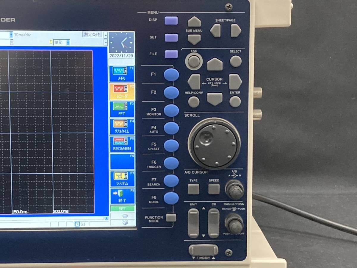HIOKI 8861-50 MEMORY HiCORDER [n1128346943]