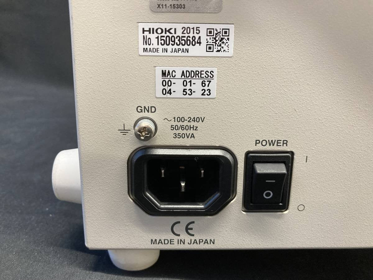 HIOKI 8861-50 MEMORY HiCORDER [w1128363676]