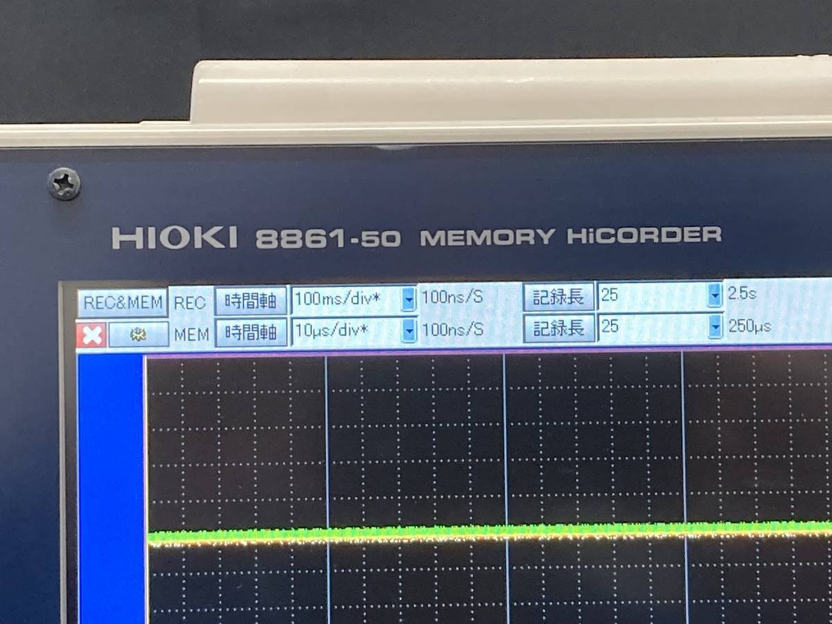 HIOKI 8861-50 MEMORY HiCORDER [w1128363676]