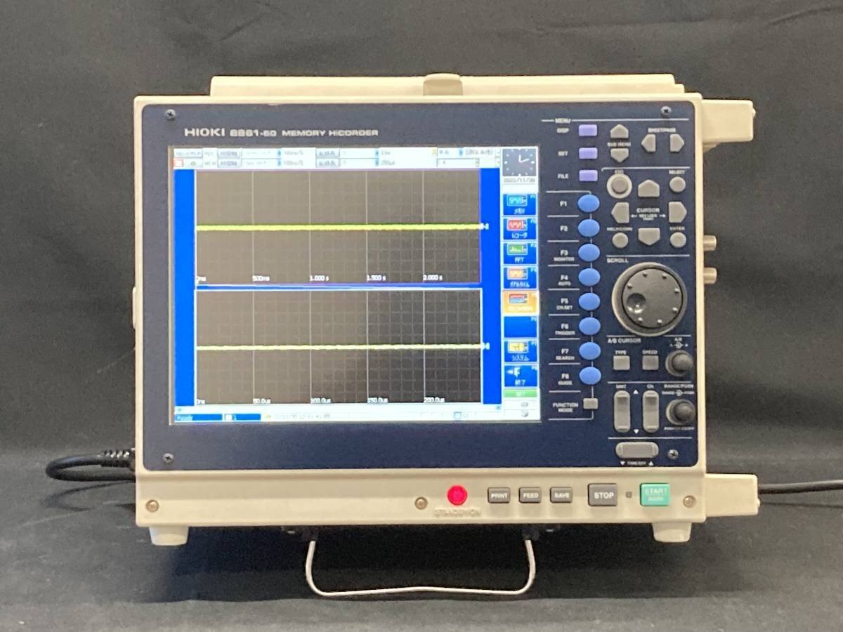 HIOKI 8861-50 MEMORY HiCORDER [w1128363676]