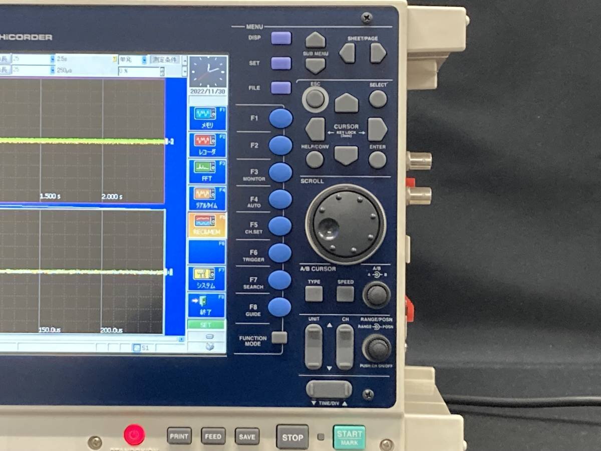 HIOKI 8861-50 MEMORY HiCORDER [w1128363676]