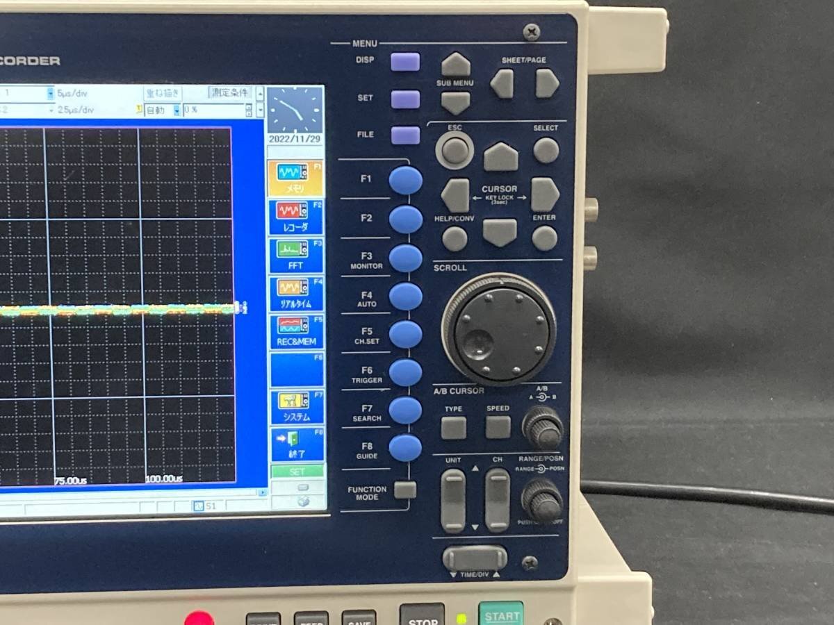 HIOKI 8861-50 MEMORY HiCORDER [b1128354361]