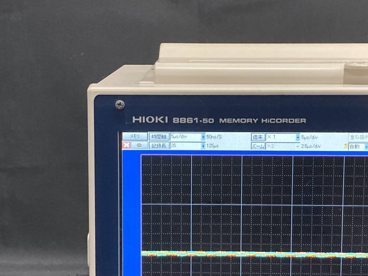 HIOKI 8861-50 MEMORY HiCORDER [b1128354361]