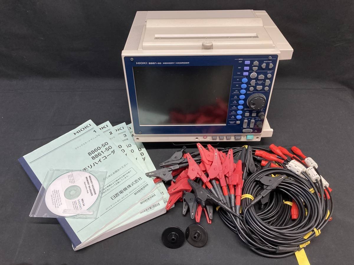 HIOKI 8861-50 MEMORY HiCORDER Memory Hicorder [d1128358619]