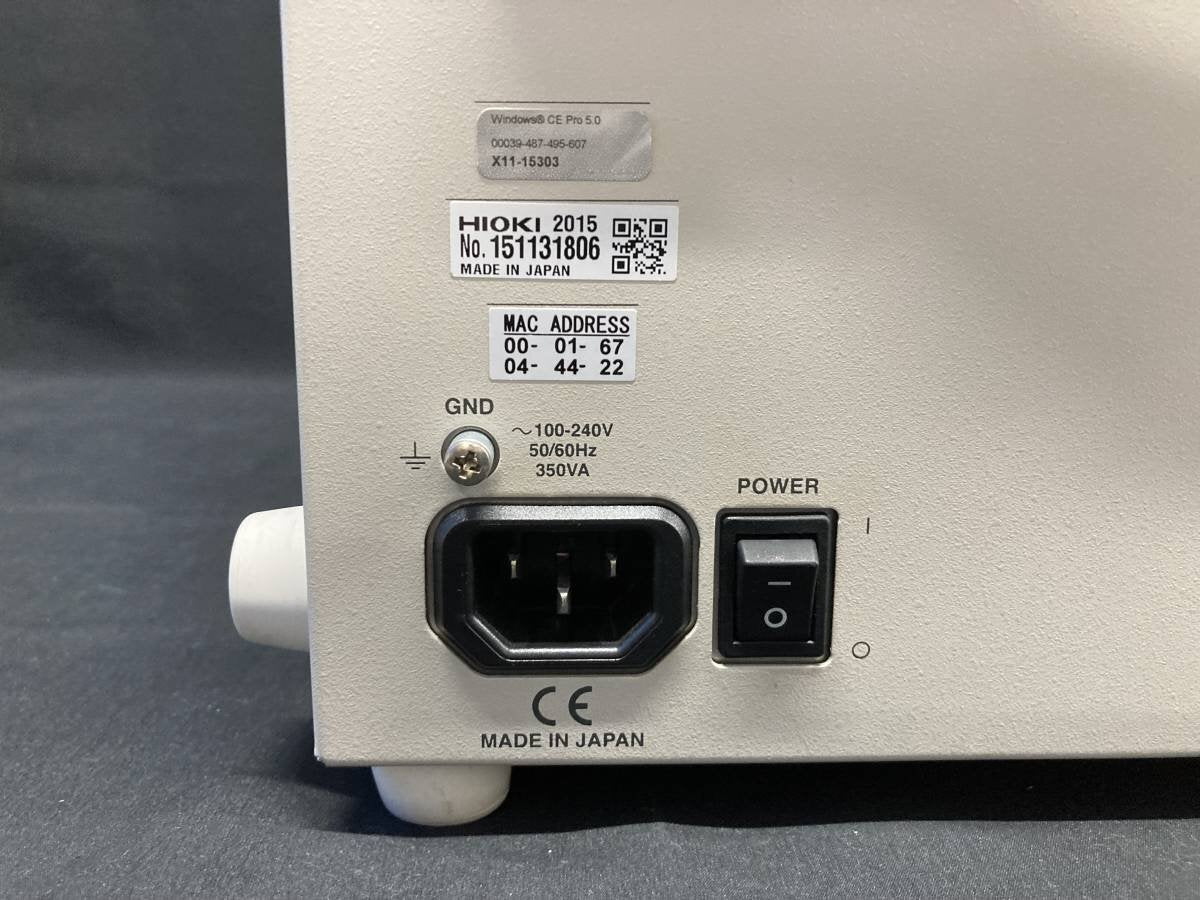 HIOKI 8861-50 MEMORY HiCORDER [e1128351147]