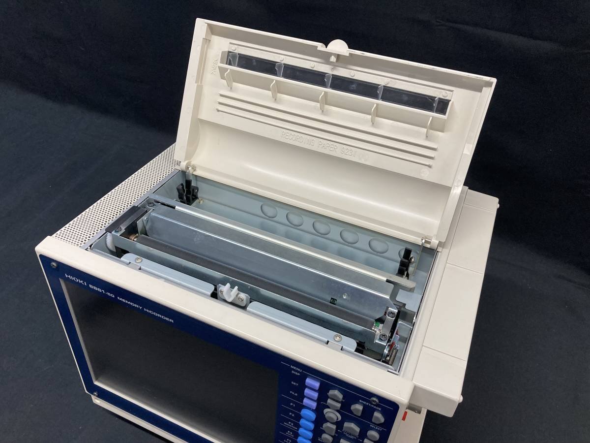 HIOKI 8861-50 MEMORY HiCORDER [e1128351147]