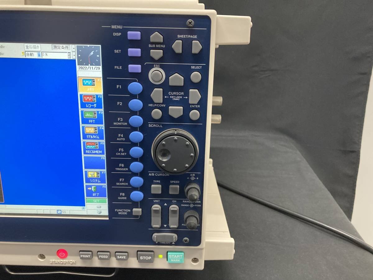 HIOKI 8861-50 MEMORY HiCORDER [e1128351147]