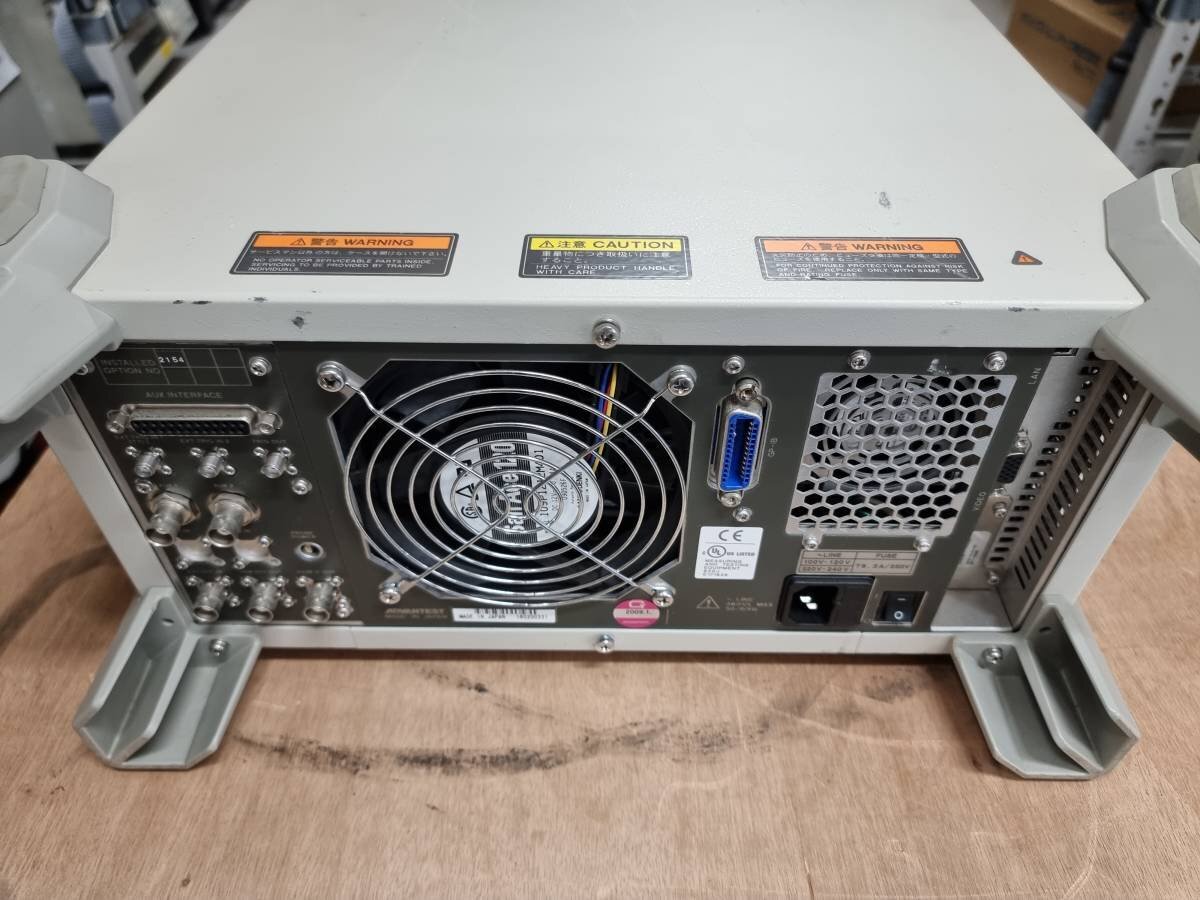 Advantest R3477 Signal Analyzer 9KHz-13GHz [1128353769]