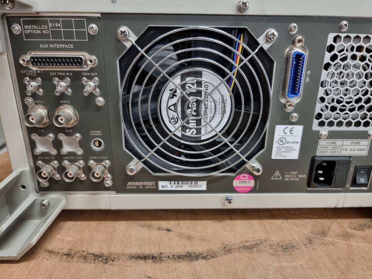Advantest R3477 Signal Analyzer 9kHz-13GHz [1128353769]