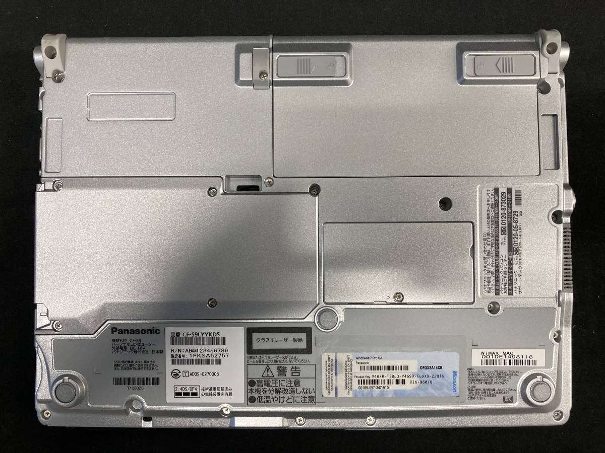 Fluke CSA1045SPC7 Ethernet Analyzer 10/100 [c1128351097]