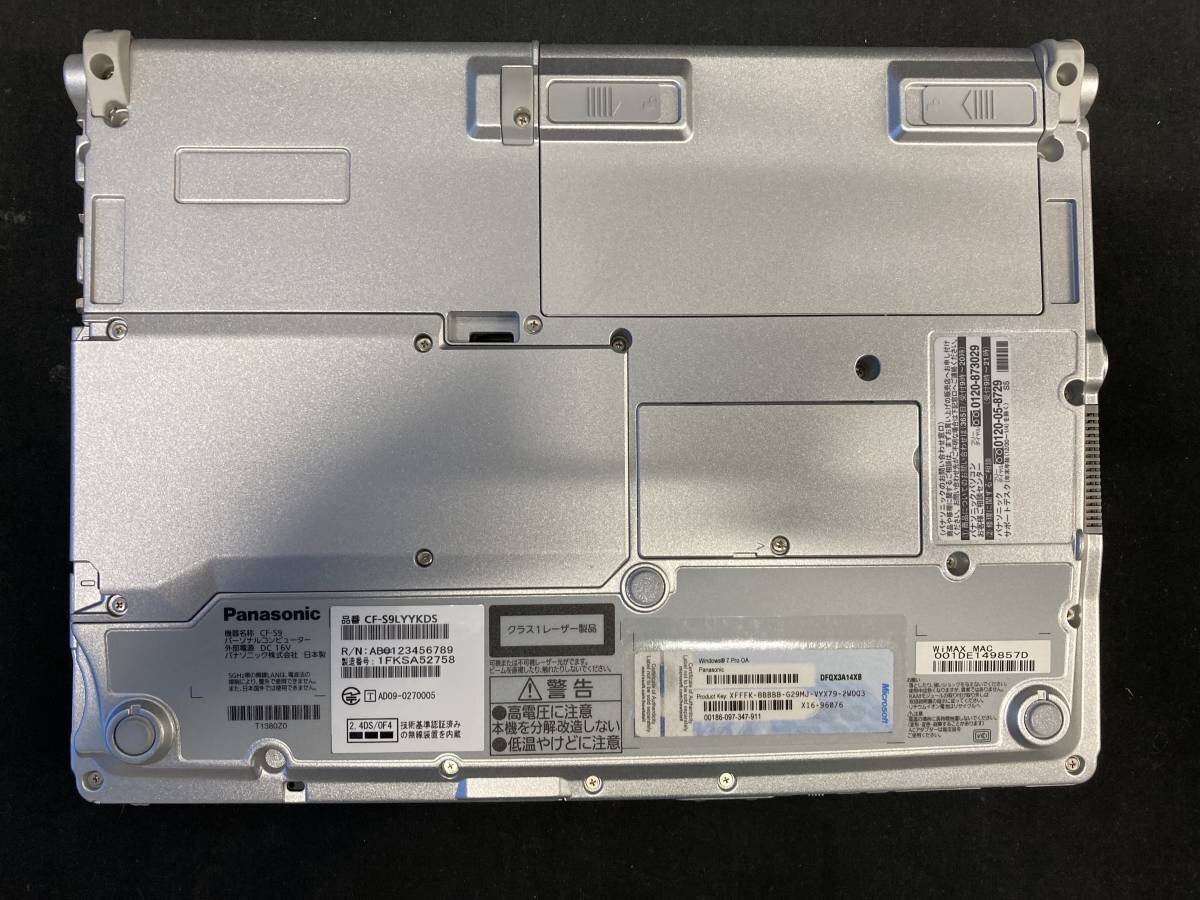 Fluke CSA1045SPC7 Ethernet Analyzer 10/100 [o1128370105]