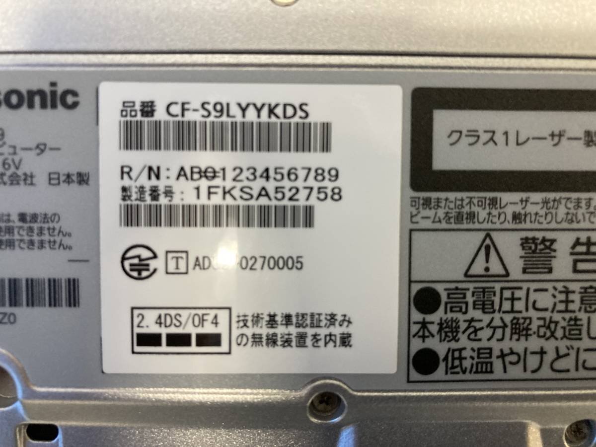 Fluke CSA1045SPC7 Ethernet Analyzer 10/100 [o1128370105]