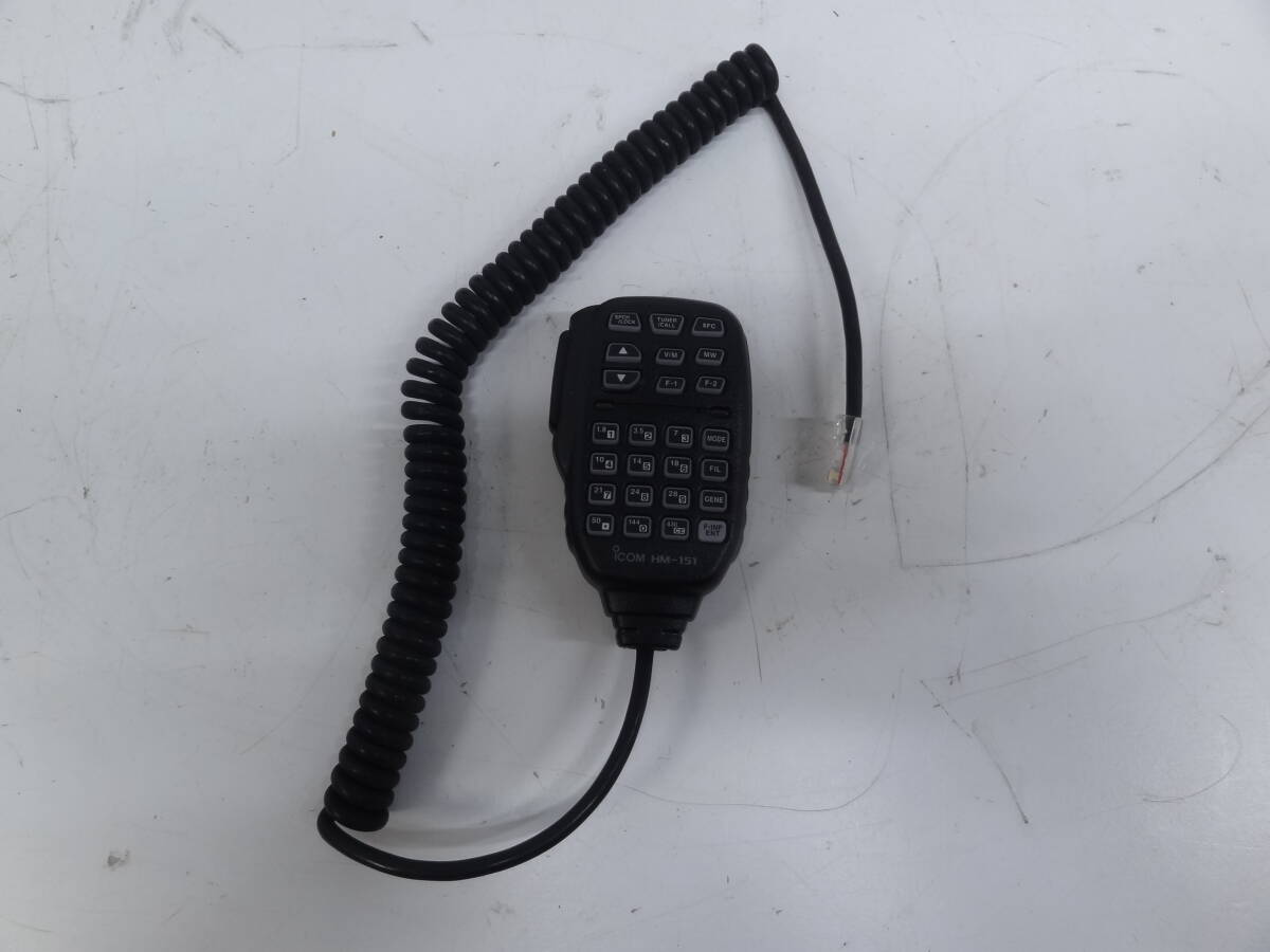 I COM IC-7000 HF/VHF/UHF Transceiver AT-180 [t1128360173]