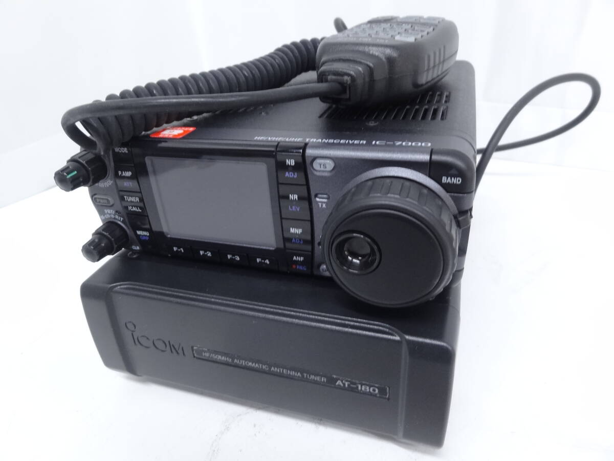 I COM IC-7000 HF/VHF/UHF Transceiver AT-180 [t1128360173]