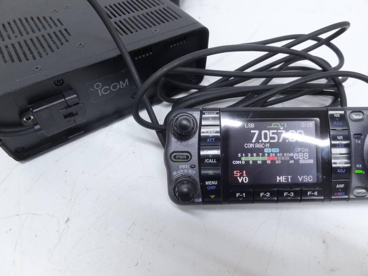 I COM IC-7000 HF/VHF/UHF Transceiver AT-180 [t1128360173]