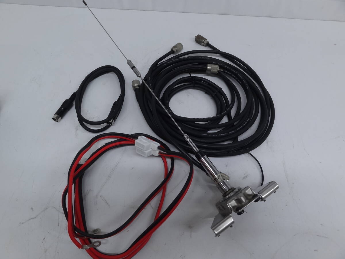 I COM IC-7000 HF/VHF/UHF Transceiver AT-180 [t1128360173]