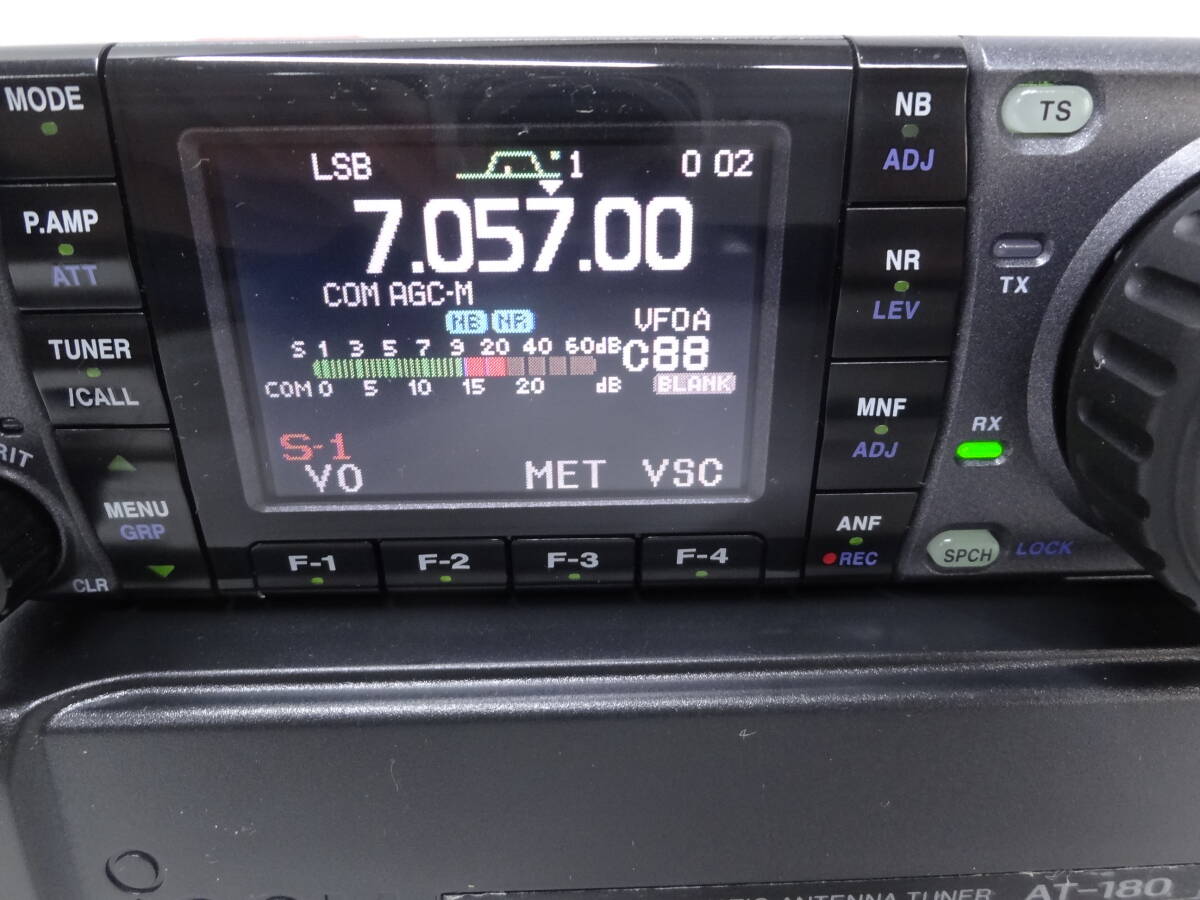I COM IC-7000 HF/VHF/UHF Transceiver AT-180 [t1128360173]