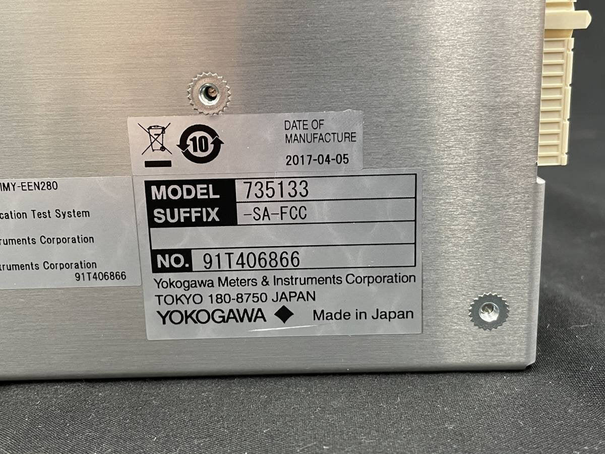 Yokogawa AQ2200-331 Attenuator Module [j1128440055]