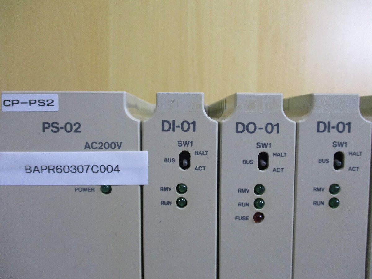 EXIOIF PS-02/DI-01/MB-03 Product [x1128435044]