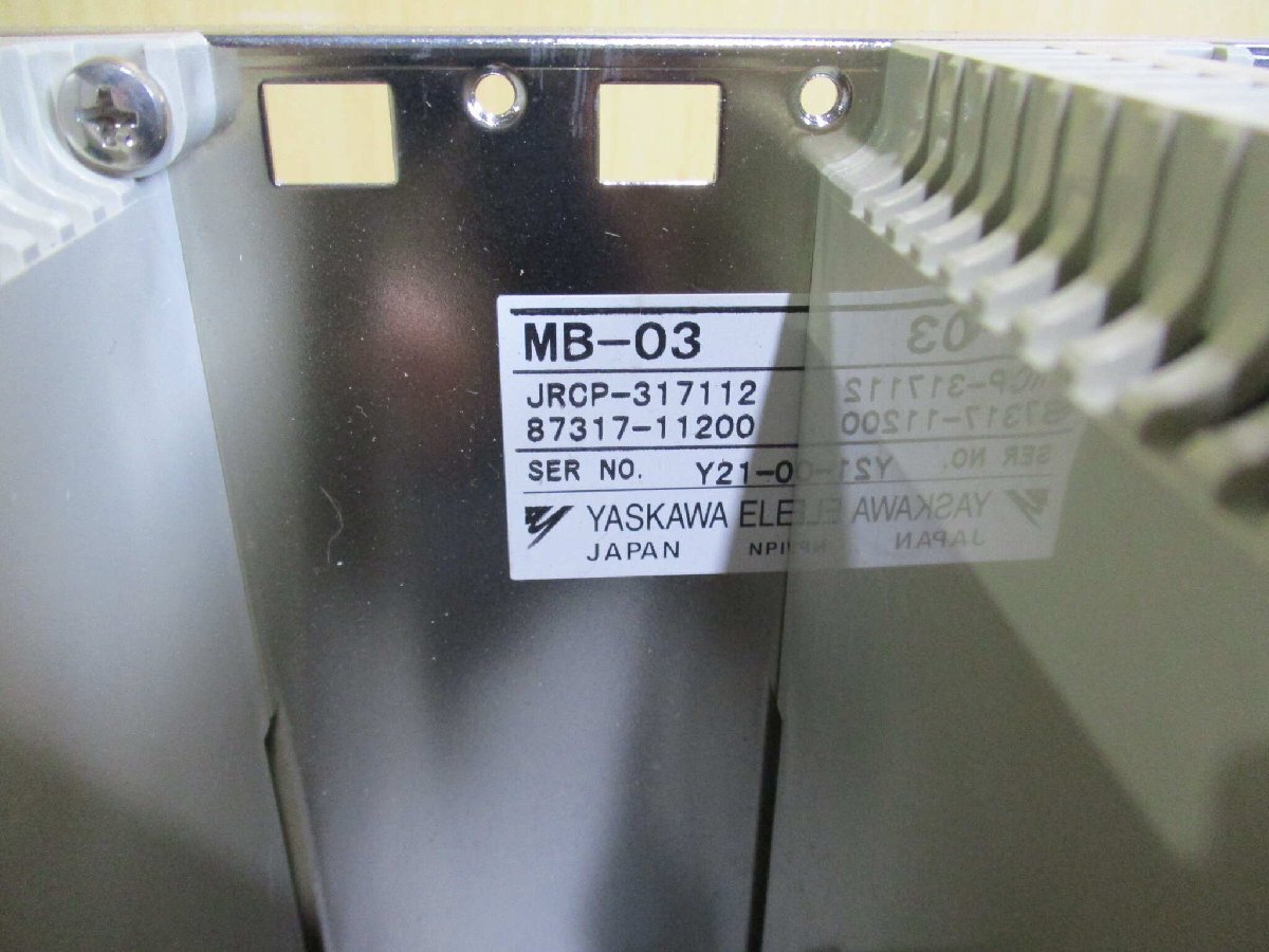 EXIOIF PS-02/DI-01/MB-03 Product [x1128435044]