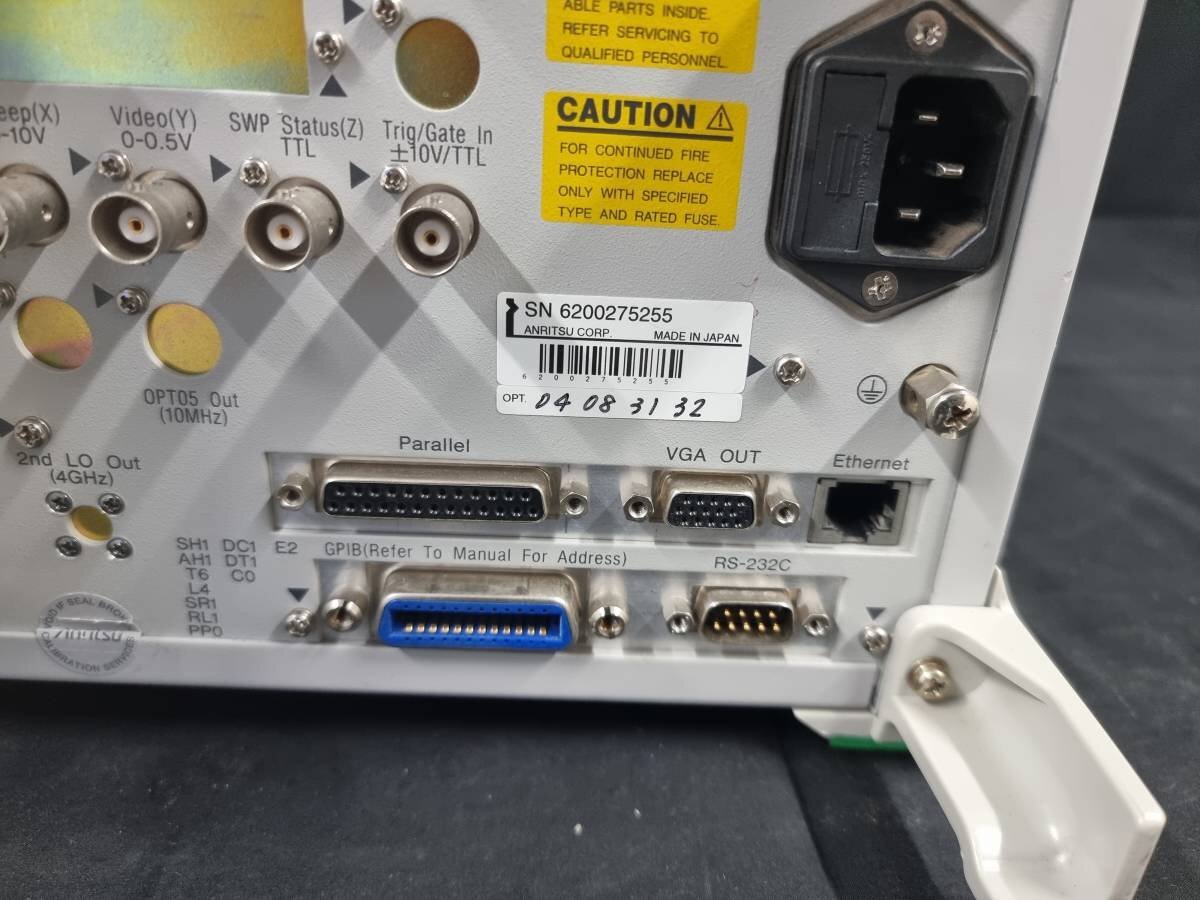 Anritsu MS8609A Digital Mobile Radio Transmitter Tester [v1128459690]