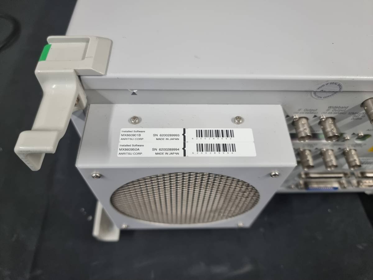 Anritsu MS8609A Digital Mobile Radio Transmitter Tester [v1128459690]