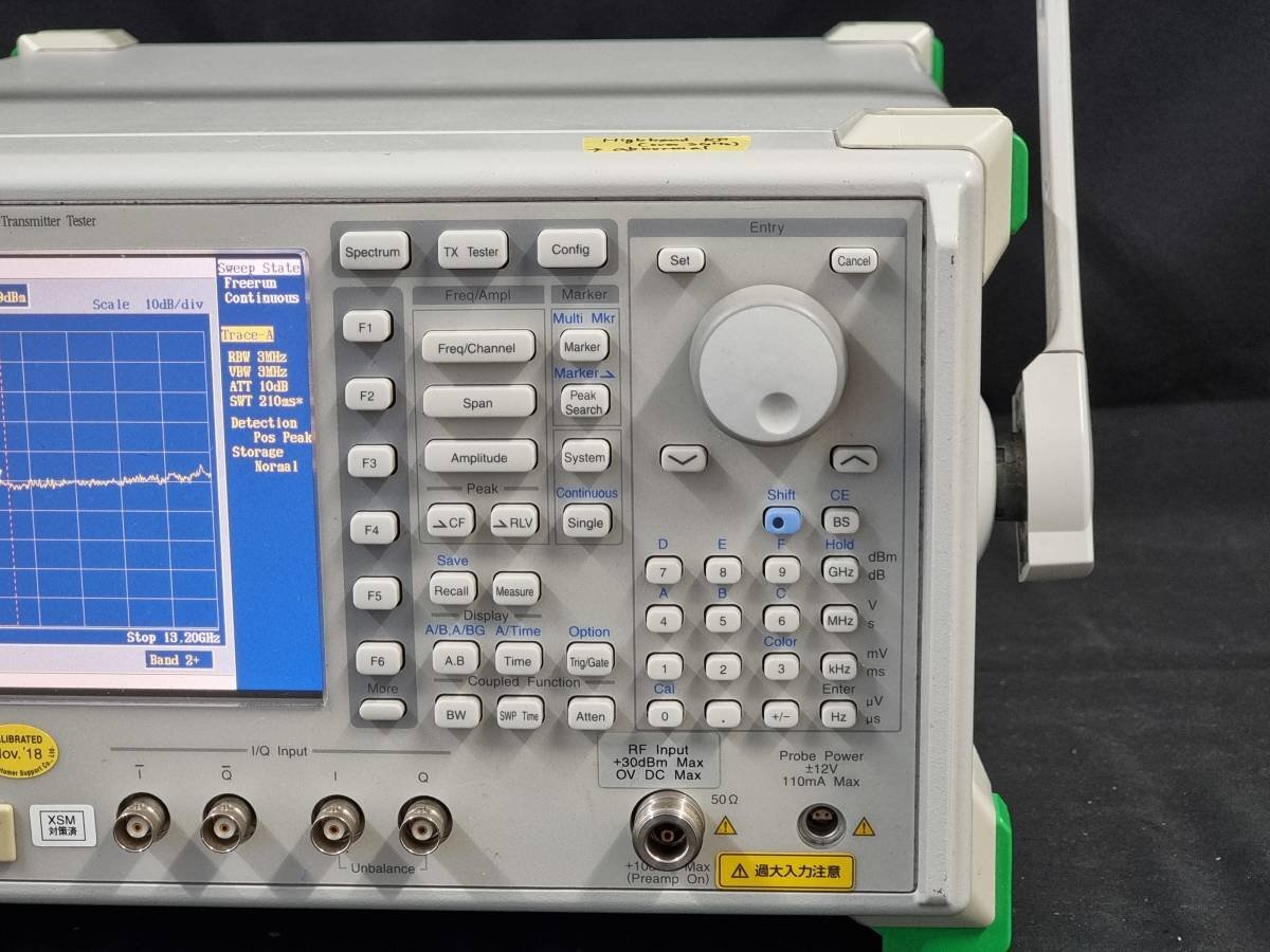 Anritsu MS8609A Digital Mobile Radio Transmitter Tester [v1128459690]