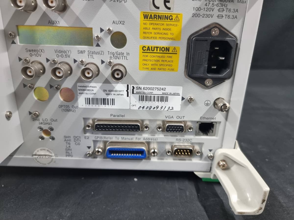 Anritsu MS8609A Digital Mobile Radio Transmitter Tester [w1128467469]
