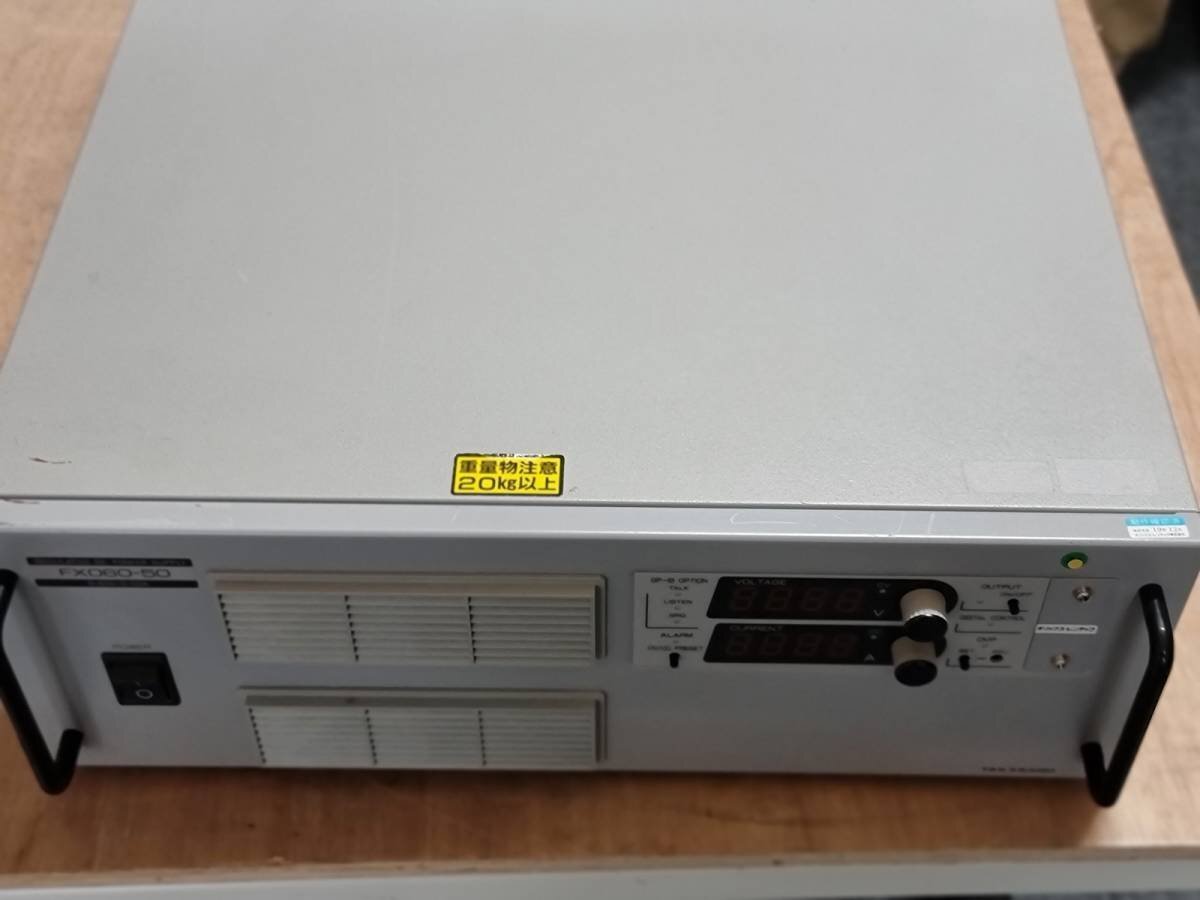 Takasago FX060-50 Regulated DC Power Supply 0-60V [k1128474643]