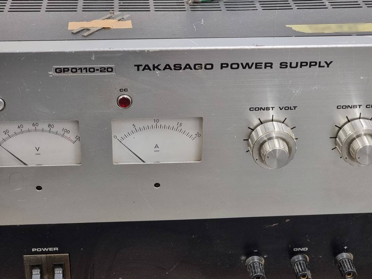 TAKASAGO GP0110-20 Power Supply Constant Voltage Constant Current DC Regulator [e1128486924]