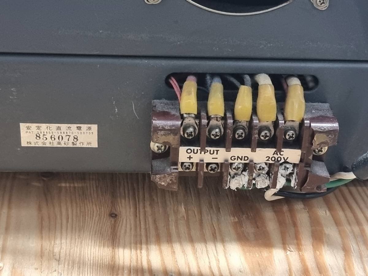 TAKASAGO GP0110-20 Power Supply Constant Voltage Constant Current DC Regulator [e1128486924]