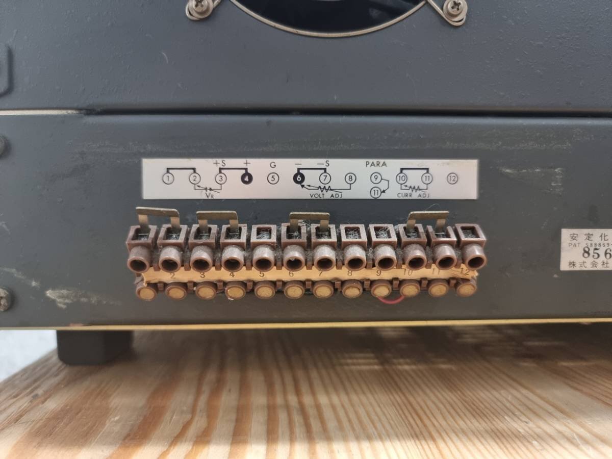 Takasago GP0110-20 Regulated DC Power Supply [e1128486924]