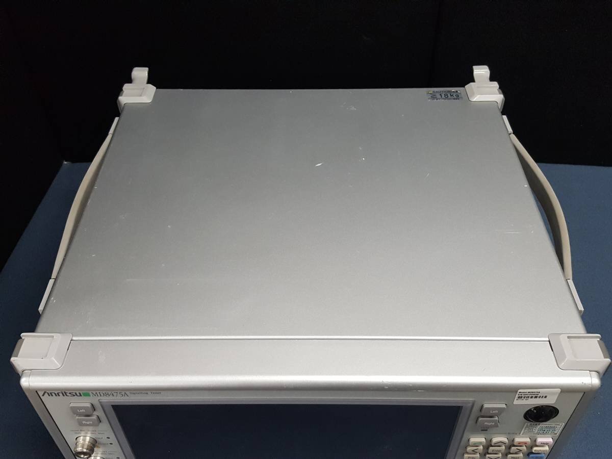 Anritsu MD8475A Signaling Tester [u1128487243]