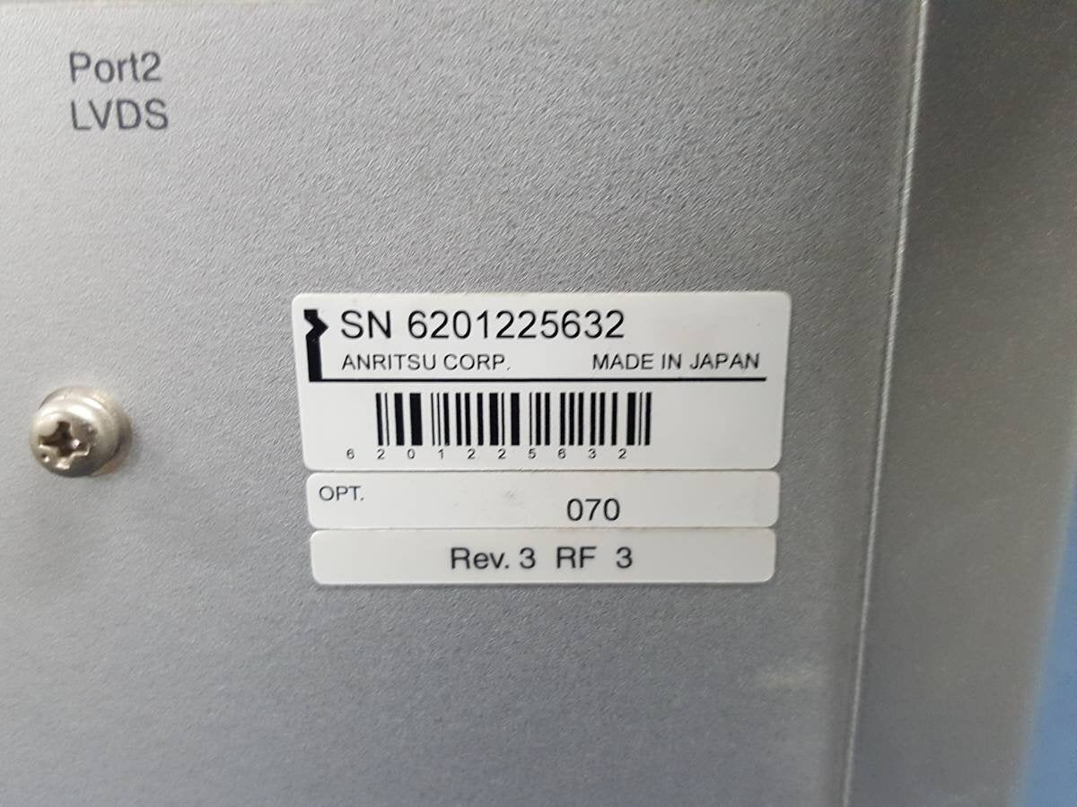 Anritsu MD8475A Signaling Tester [u1128487243]