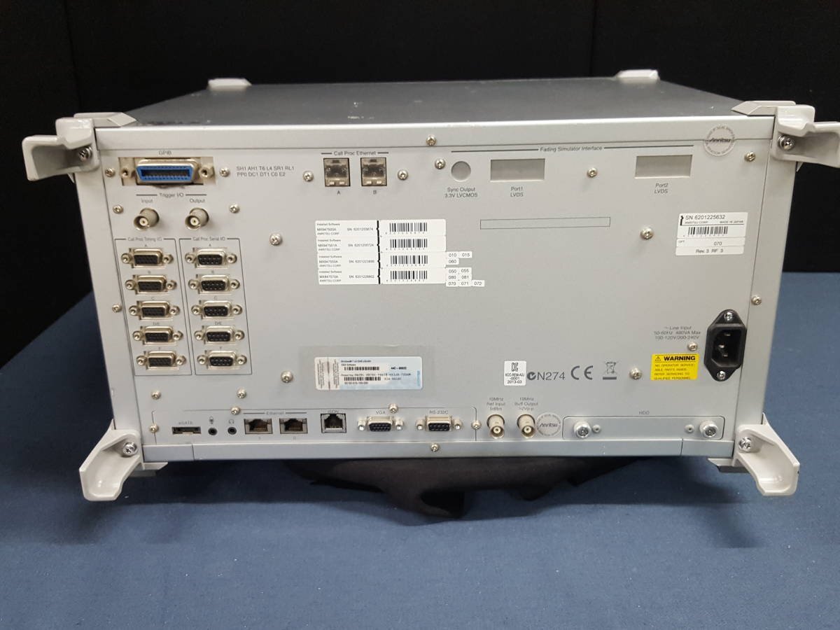 Anritsu MD8475A Signaling Tester [u1128487243]