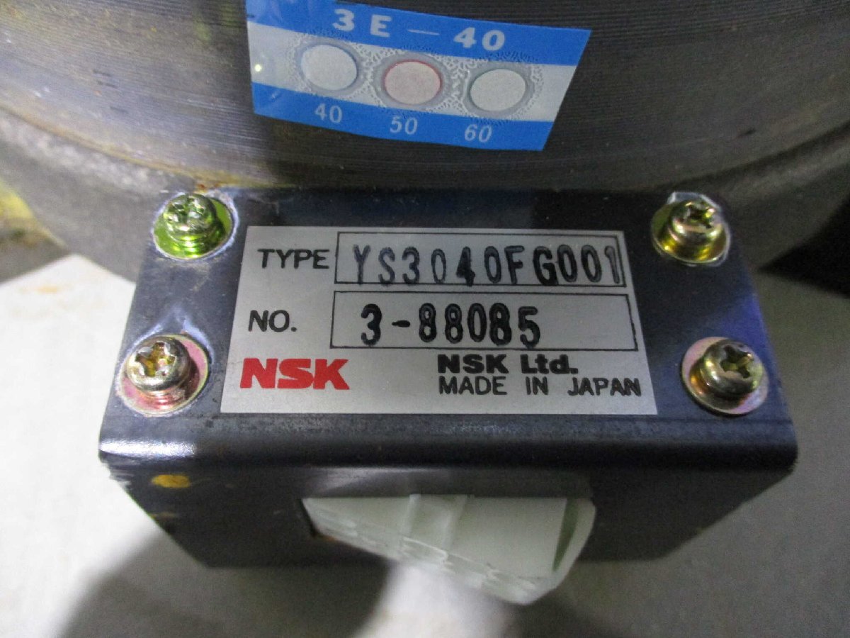 OGURA RNB 4K-01 Non-excitation Brake [s1128495783]