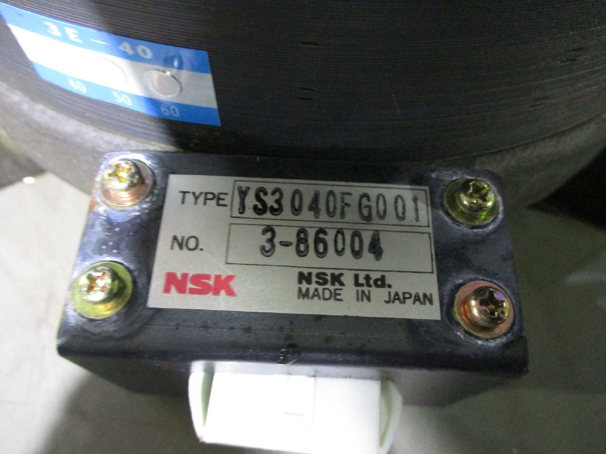 OGURA RNB 4K-01 Non-Excitation Brake NSK YS304FG001 [r1128486676]