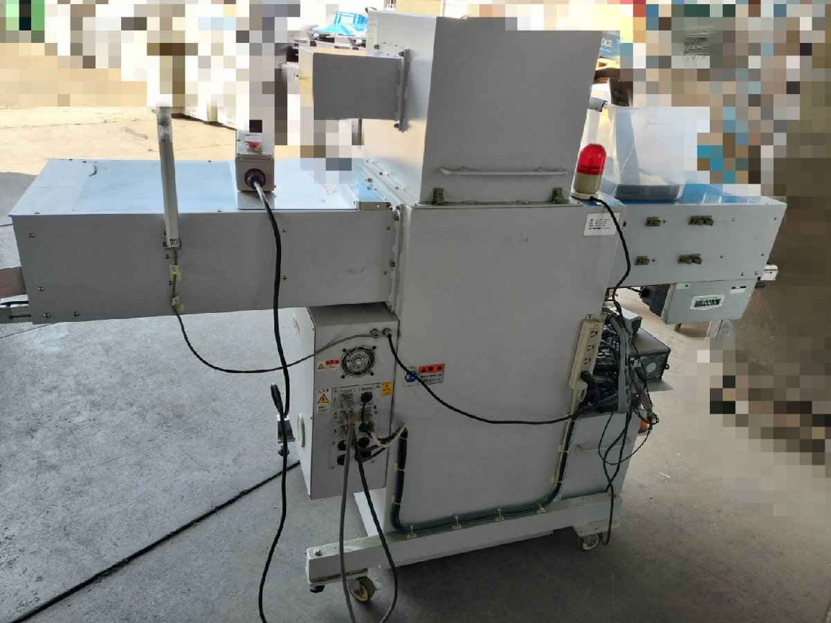 Rigaku EV-60S Swing Industrial X-ray Inspection System [r1128495800]