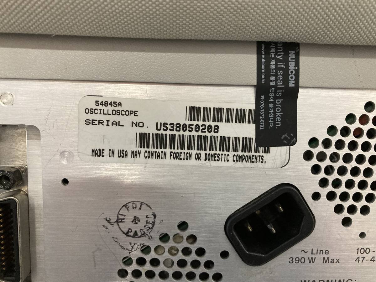 HP 54845A Infiniium Digital Oscilloscope 1.5GHz 8GSa/s 4ch [t1128500840]