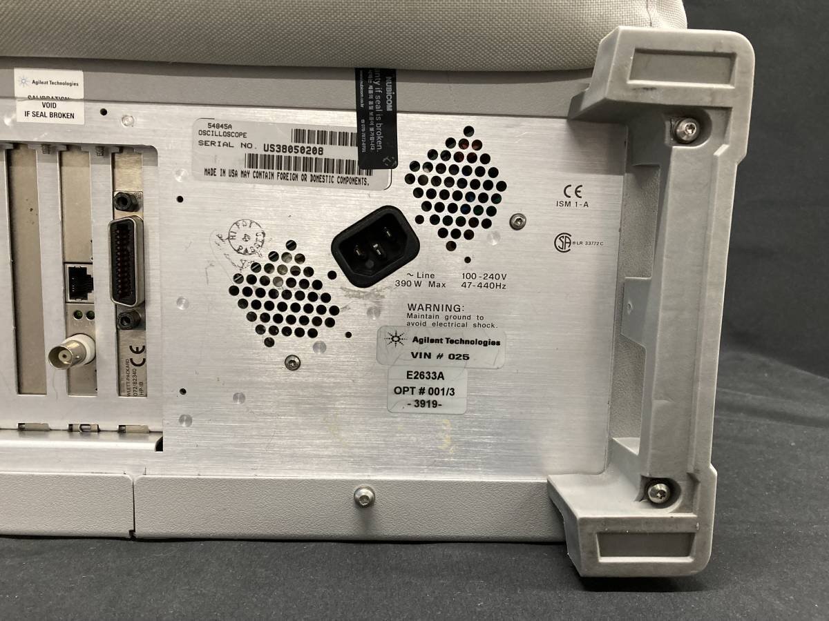 HP 54845A Infiniium Digital Oscilloscope 1.5GHz 8GSa/s 4ch [t1128500840]