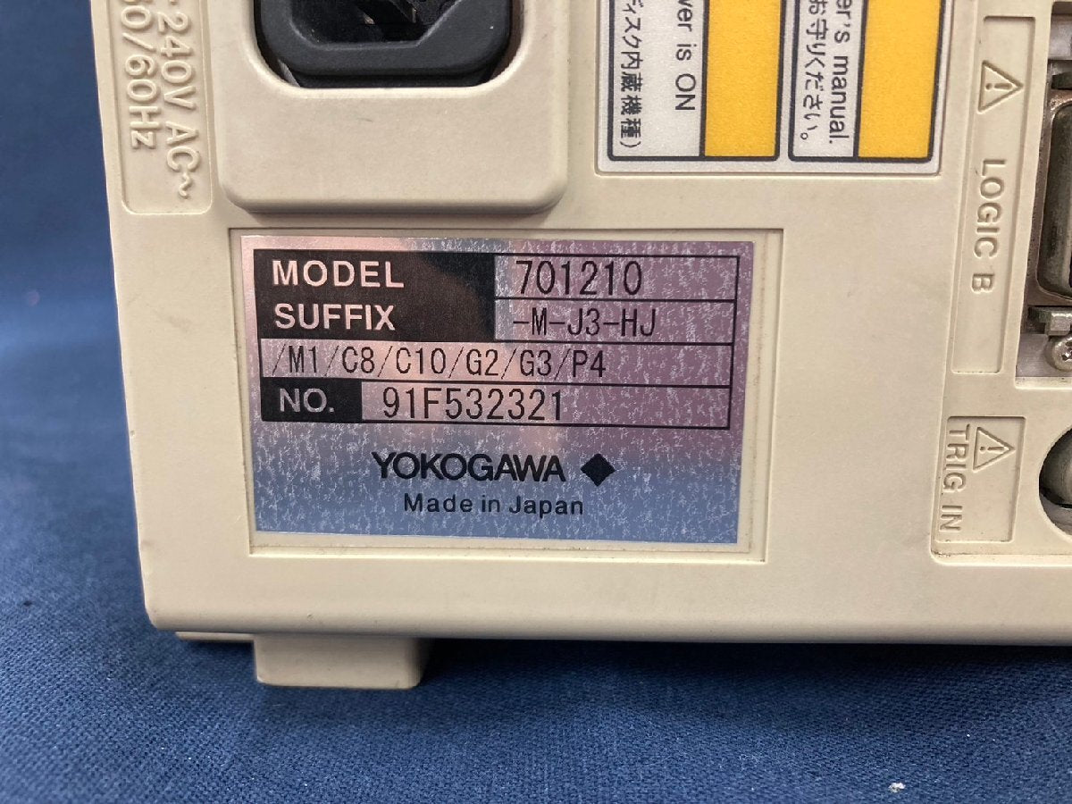 Yokogawa DL750 ScopeCorder Measurement [w1128587339]