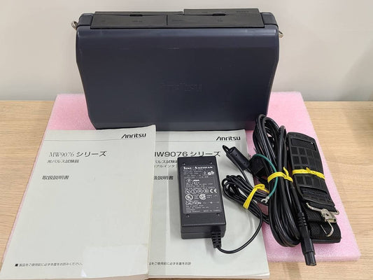 Anritsu MW9076B Optical Pulse Tester [g1128592980]