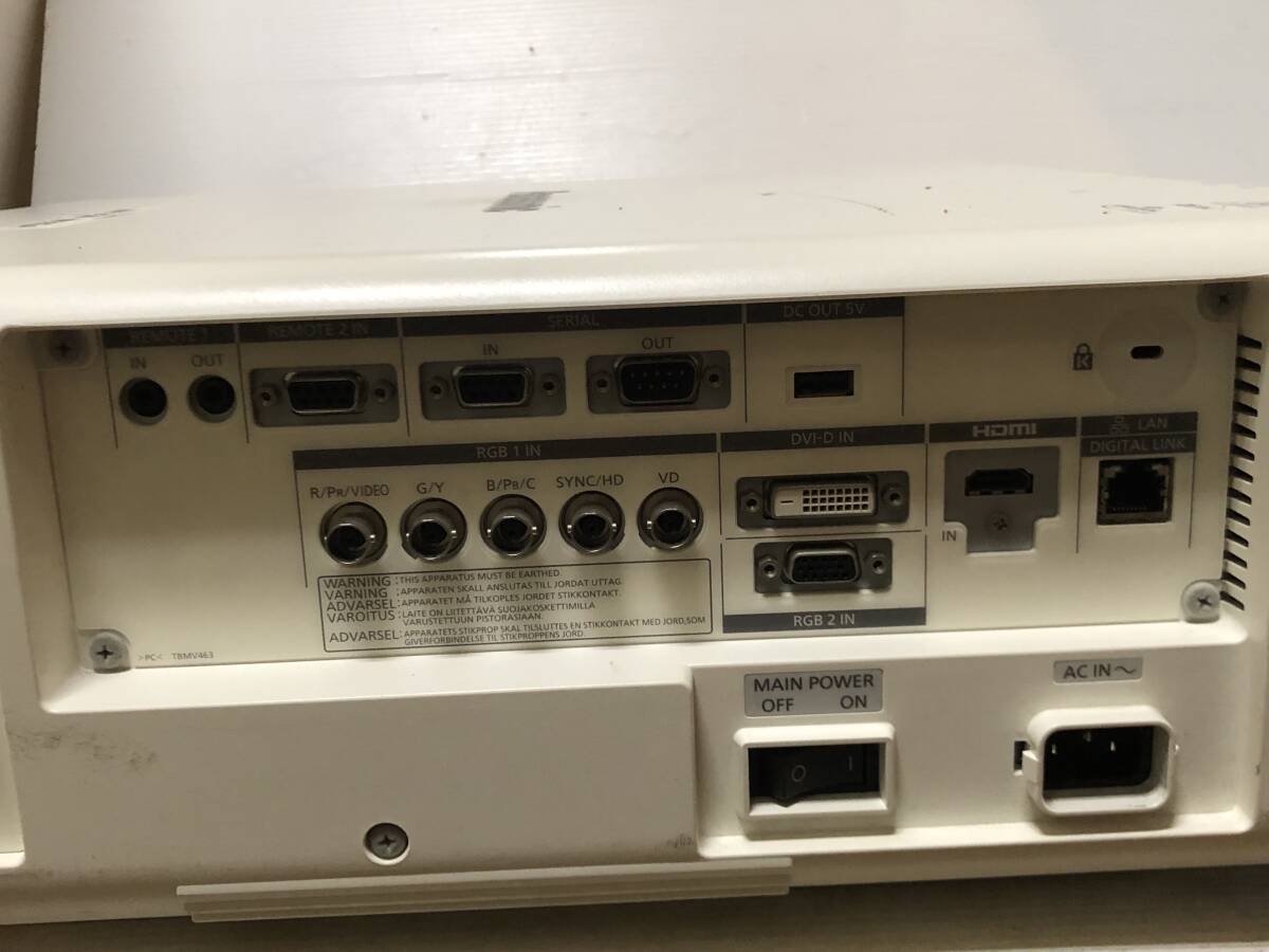 Panasonic PT-DW750JW Projector 7000 Lumens HDMI [h1128690323]