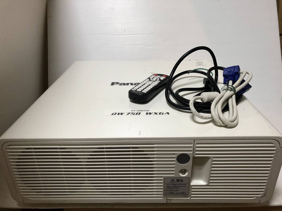 Panasonic PT-DW750JW Projector 7000 Lumens HDMI [h1128690323]
