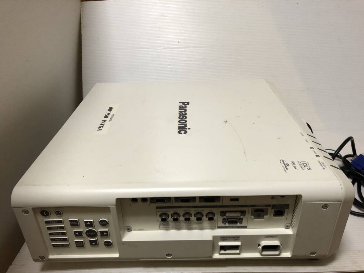 Panasonic PT-DW750JW Projector 7000 Lumens HDMI [h1128690323]