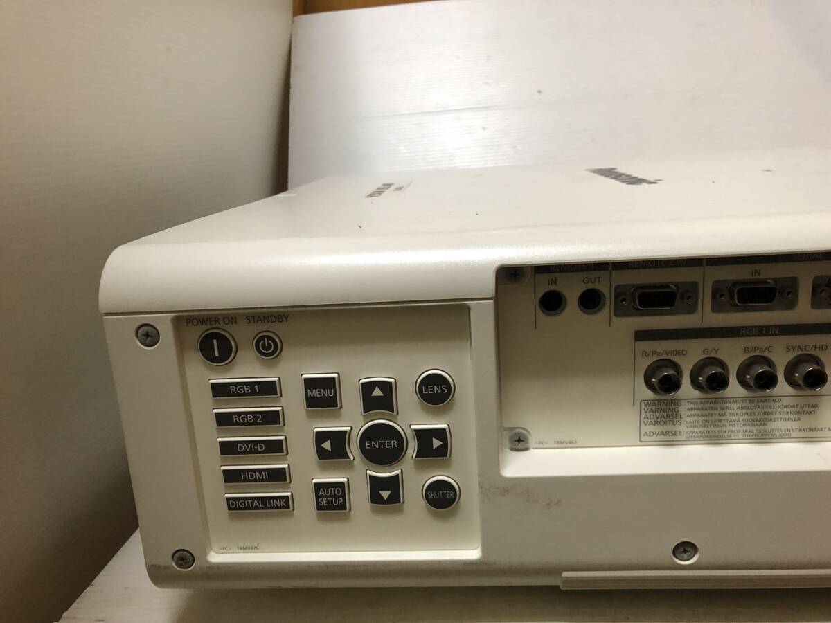 Panasonic PT-DW750JW Projector 7000 Lumens HDMI [h1128690323]