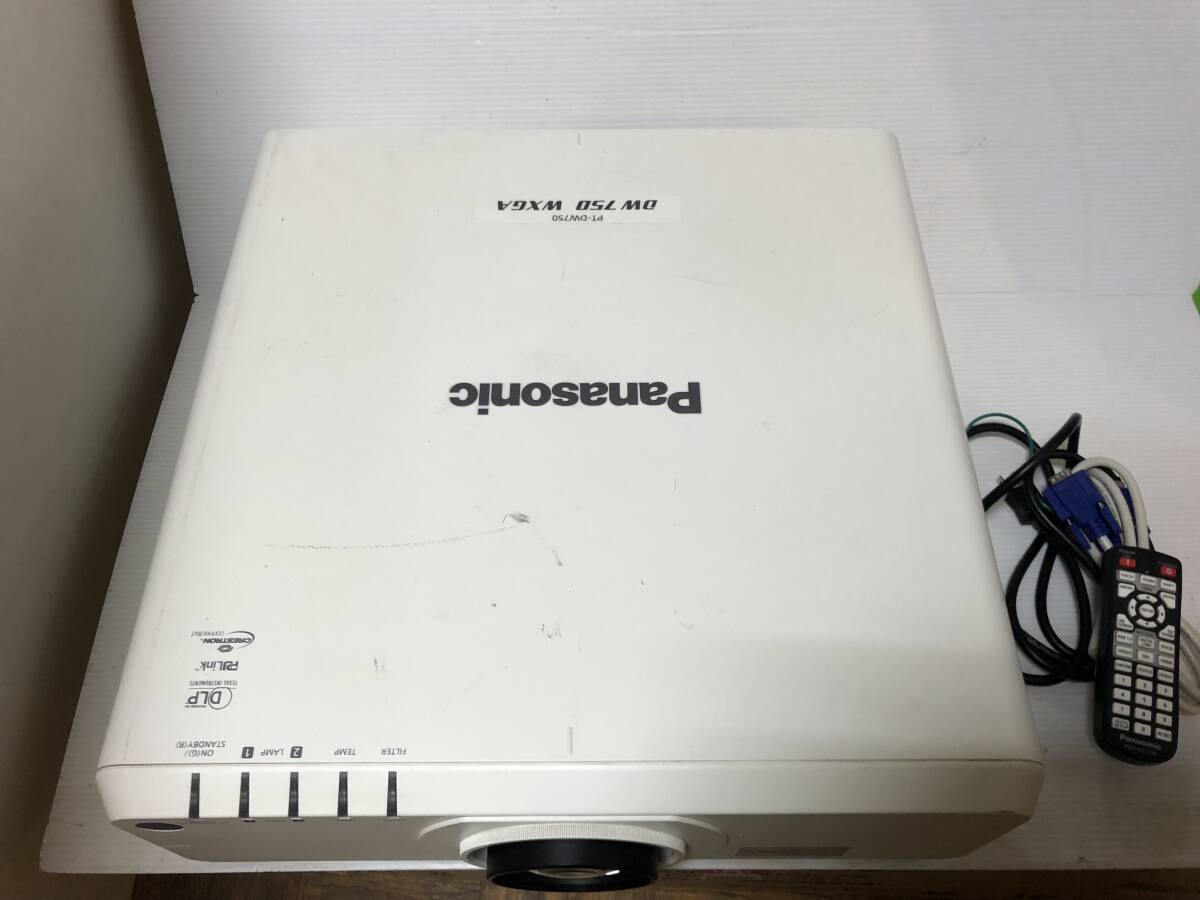 Panasonic PT-DW750JW Projector 7000 Lumens HDMI [h1128690323]