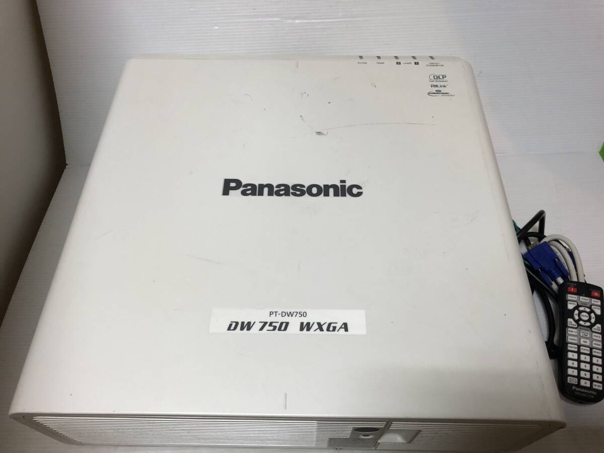 Panasonic PT-DW750JW Projector 7000lm HDMI [h1128690323]