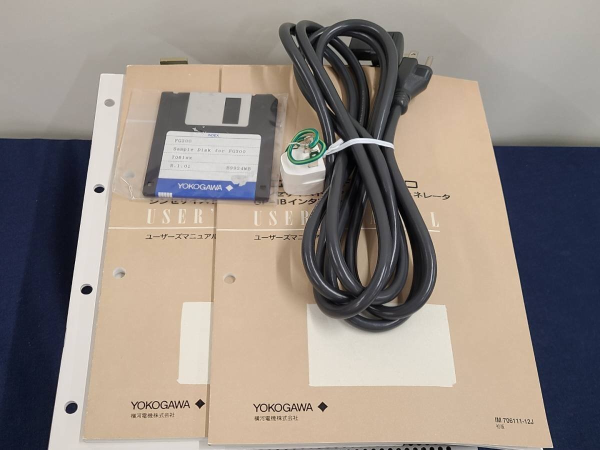 Yokogawa FG300 Synthesized Function Generator 15MHz [n1128705937]