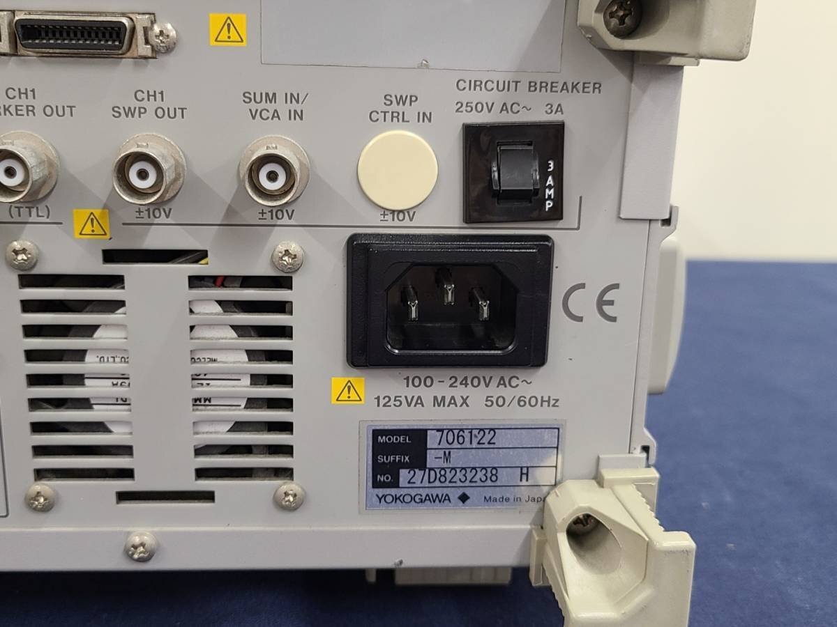 Yokogawa FG300 Synthesized Function Generator 15MHz [n1128705937]